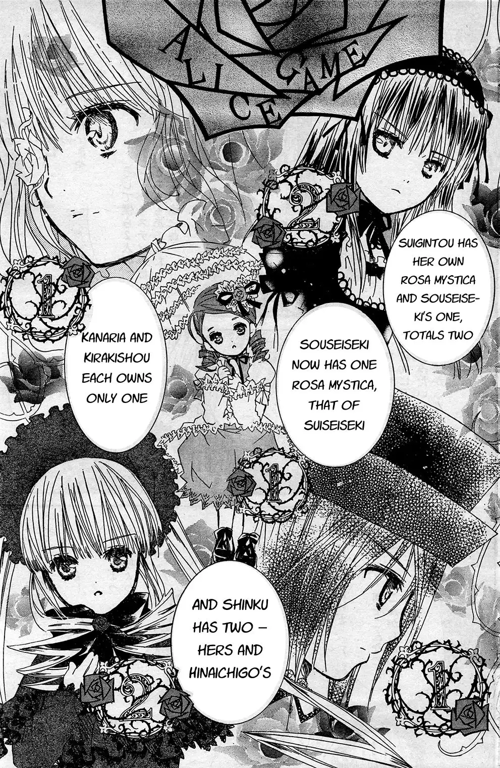 Rozen Maiden II Chapter 21 6